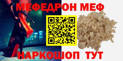 марихуана Кингисепп