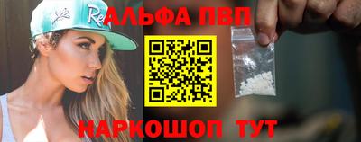 MESCALINE Кимры