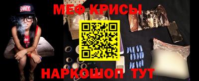 герыч Коммунар