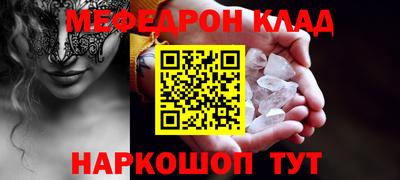 дурь Кинель