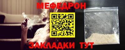 дурь Кинель