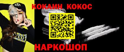 марихуана Кингисепп