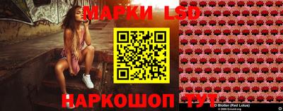 дурь Кинель