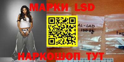 MESCALINE Кимры
