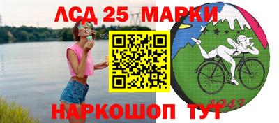 дурь Кинель