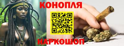 скорость Конаково