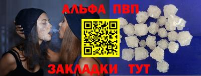 дурь Кинель