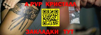 марихуана Кингисепп