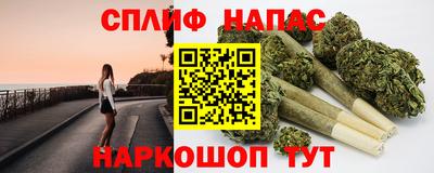 дурь Кинель