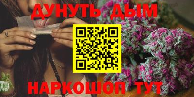 дурь Кинель