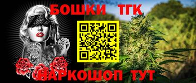 скорость Конаково