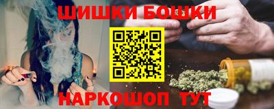 дурь Кинель