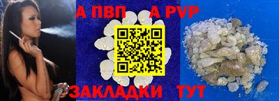 MESCALINE Кимры