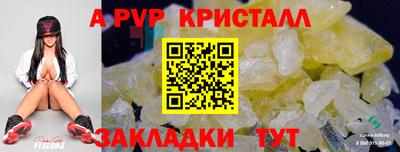 марихуана Кингисепп