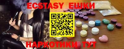 дурь Кинель