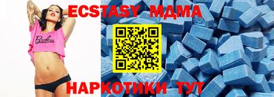 дурь Кинель