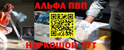 дурь Кинель