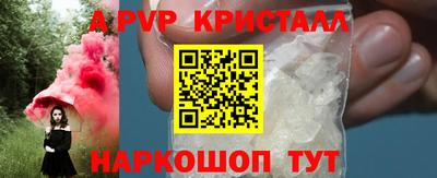 дурь Кинель