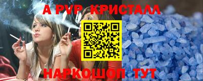 дурь Кинель