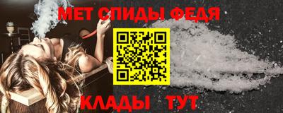 марихуана Кингисепп