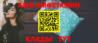 марихуана Кингисепп
