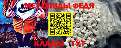 MESCALINE Кимры
