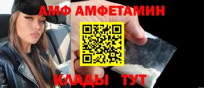герыч Коммунар