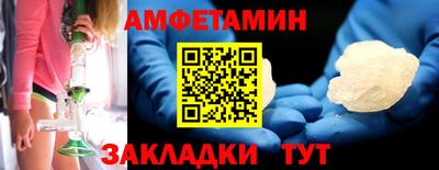 дурь Кинель
