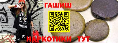 скорость Конаково