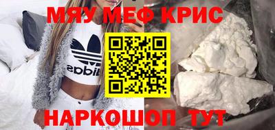 марихуана Кингисепп