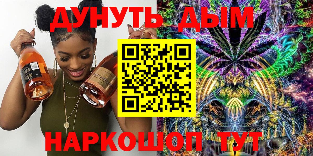 Шишки марихуана ГИДРОПОН  Марихуана марихуана  Бошки Шишки AK-47  Чебоксары  Канабис White Widow  Вход с VPN 